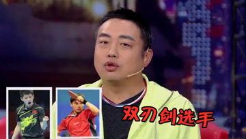 娱乐吃瓜酱复试